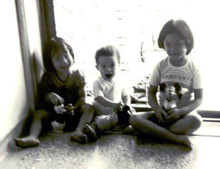 1980 posing with our savings