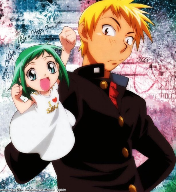 Seiji with his right hand - Midori