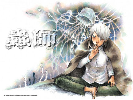 Mushishi
