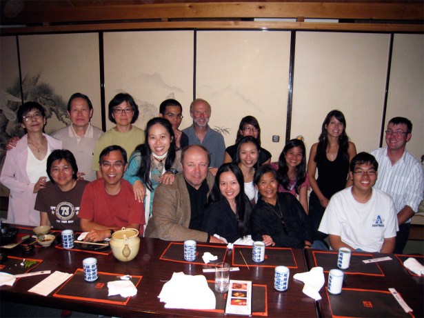 Dinner @ Nami with the Phoas & the Chongs