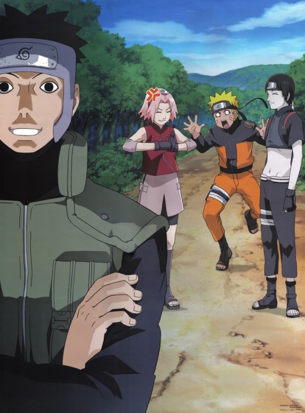Team 7