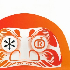 Orange Range - Asterisk