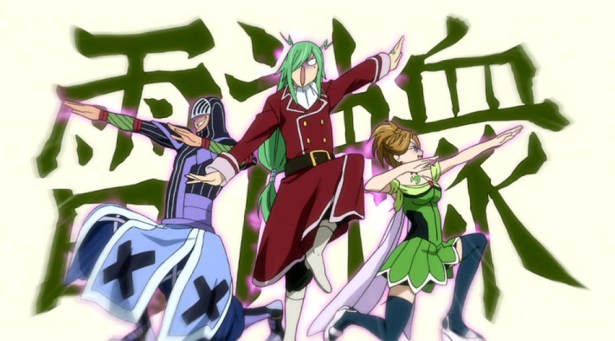 Raijin Tribe aka egoists and narcissists