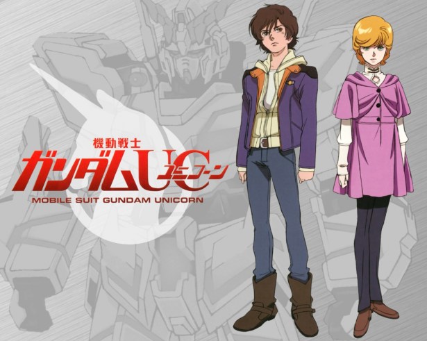 Mobile Suit Gundam Unicorn