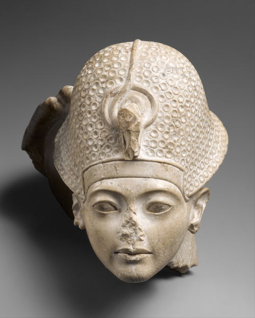 King Tut