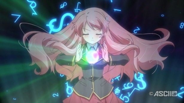 Mizuki summoning her Being