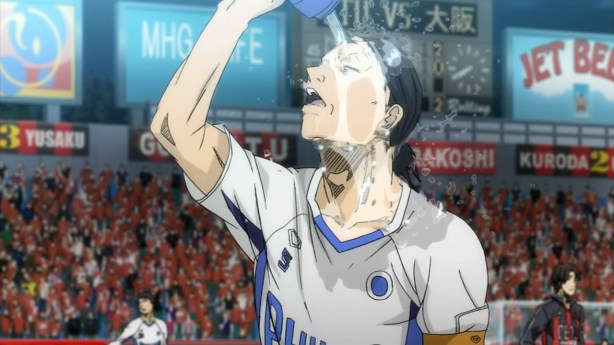 Oh Captain, my captain!