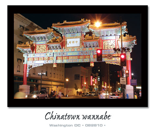 ctown Fake Chinatown