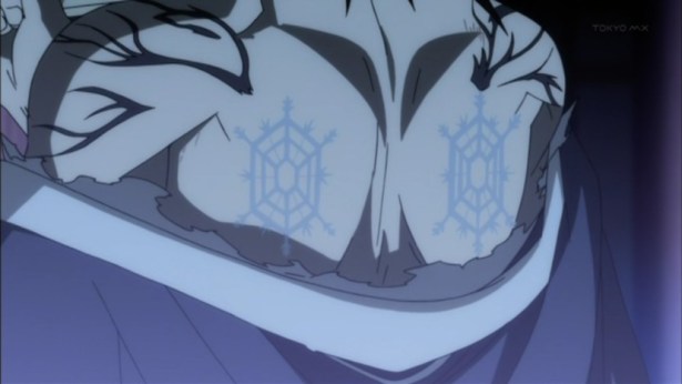 Matoi Izutsu: with Zen and Tsurara