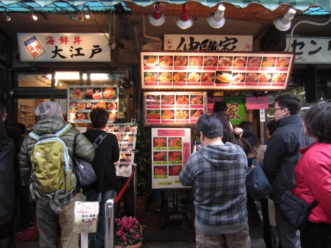 IMG_0002 The line for one of many sushi restaurants in Tsukiji Market