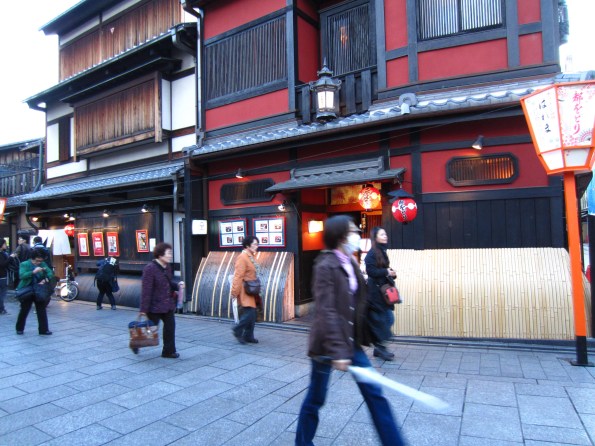 IMG_0108-lo Gion corner reminds me of my birthplace, Malacca