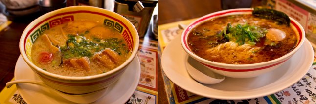 IMG_9238-lo Jangara w/ Chashu & Kobansha with Egg