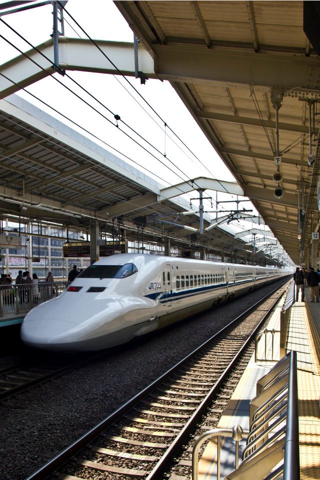 Shinkansen