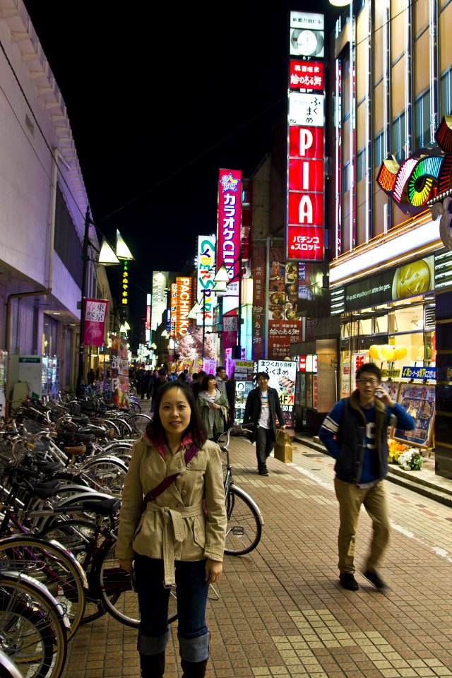 Streets of Ameyoko