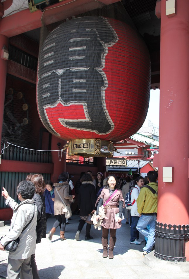 Sensou-ji Kaminarimon exterior