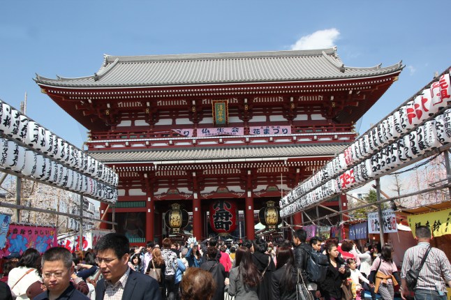 Sensouji-Houzoumon
