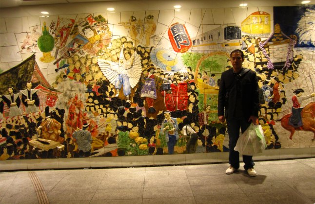 Asakusa Station on the Ginza line
