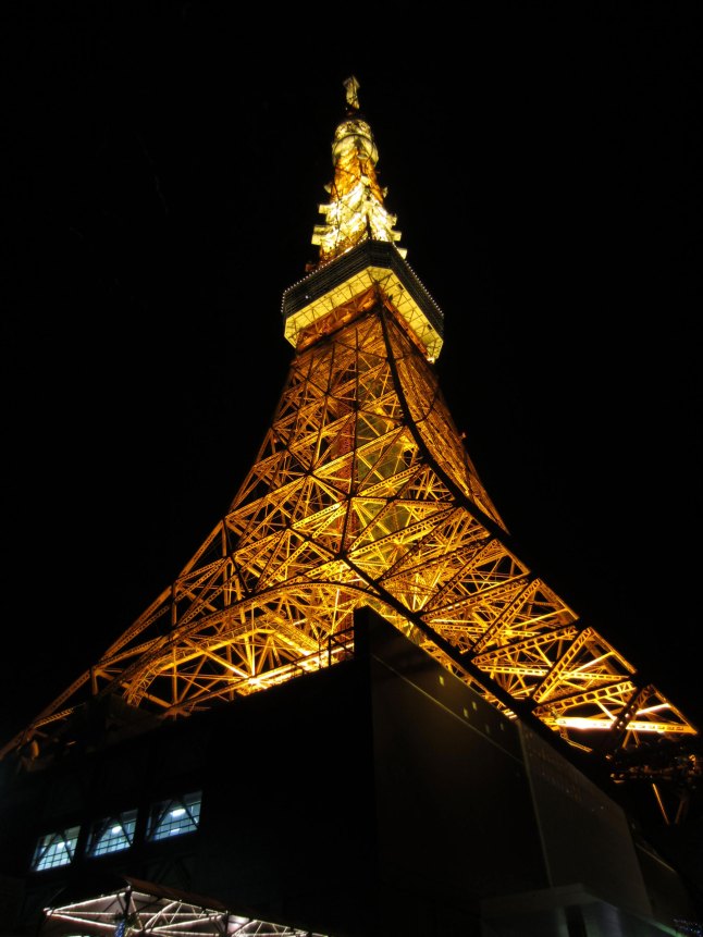 Tokyo Tower from the base