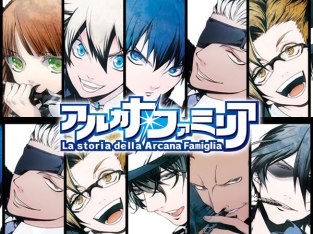 Arcana Famiglia