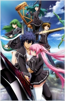 Hagure-Yuusha-no-Estetica