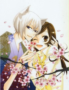Kamisama.Hajimemashita