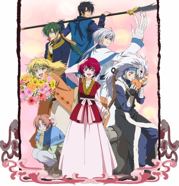 Akatsuki.no.Yona.full.1823010