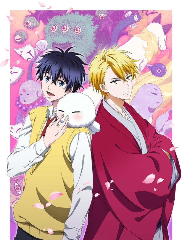 Fukigen.na.Mononokean.full