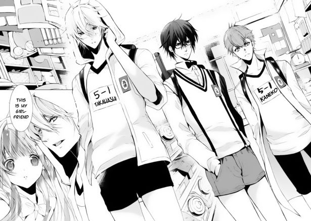 Hatsukoi Monster2