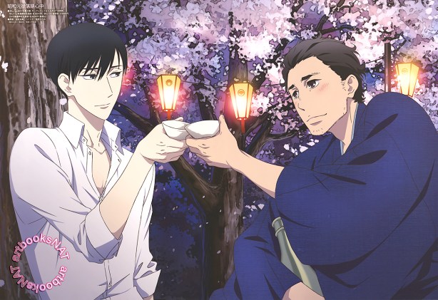 Shouwa Genroku Rakugo Shinjuu